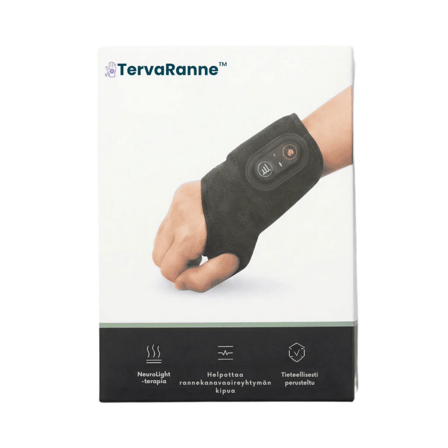 TervaRanne